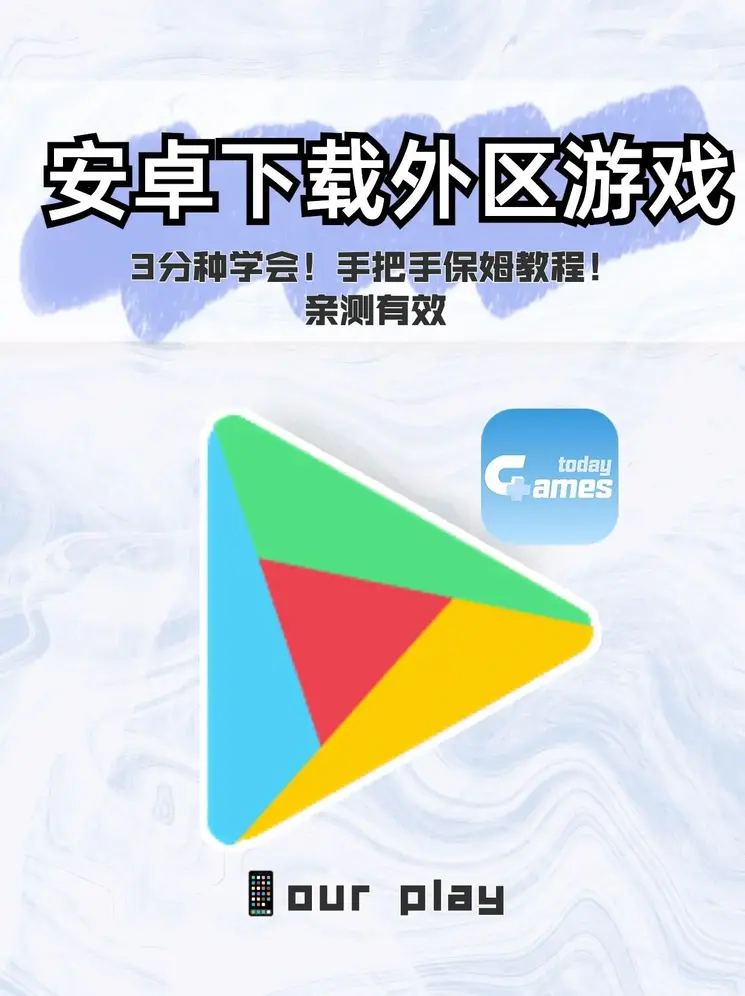 乐鱼官方在线发行版截图0