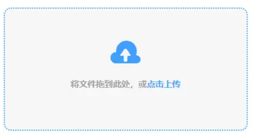 乐鱼官方在线发行版使用讲解 - 添加文件